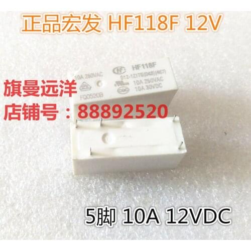 HF118F 012-1Z1TG 012-1Z1 12V 12VDC DC12V 5 feet