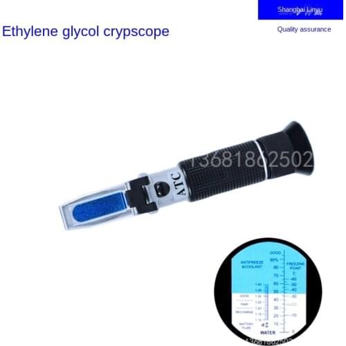 Antifreeze freezing point meter Glycol concentration meter 0-100 Glycol freezing point meter Electrolyte hydrometer