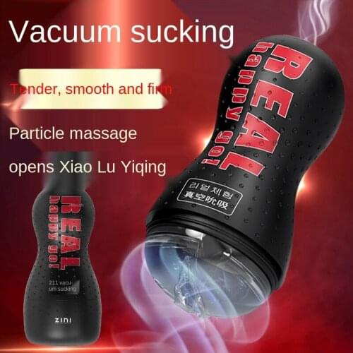 ZINI Male Masturbator Vibrator for Men Automatic Heating Vacuum Sucking Oral Sex Cup Adult Intimate Toys sex machine