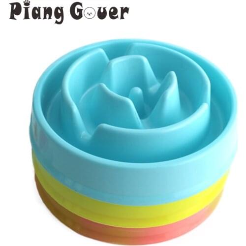 Piang Gouer Bowls For Dogs