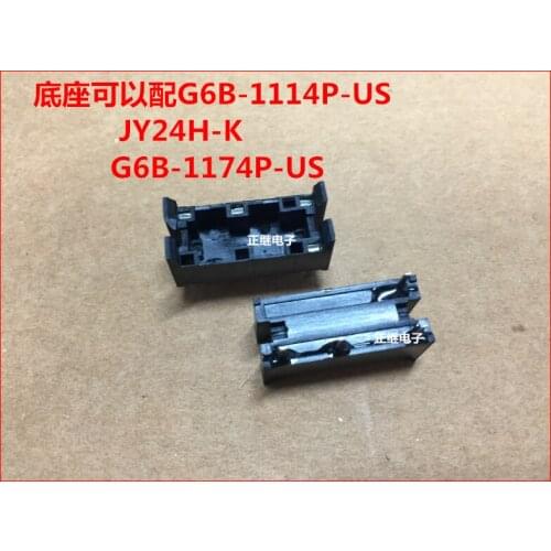 Relay base for G6B-1114P-US JY24H-K G6B-1174P-US