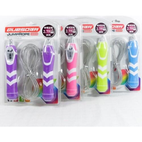 Umfinger Educational Equipments