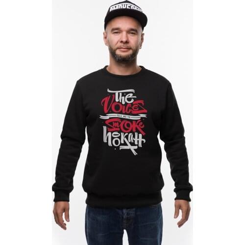 Up In Smoke Men's Hoodies