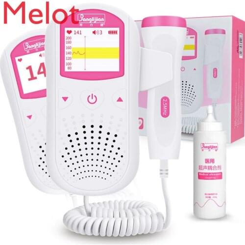 Fetal Heart Testing Appliance Pregnant Womens Household Charging Test Fetal Heart Monitoring Fetal Movement without Radiation
