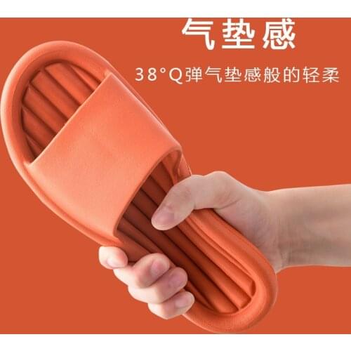Slippers Womens Indoor Bathroom Bath Non-Slip Massage Home Couples Slipper Mens Deodorant Home Slippers Slippers Men