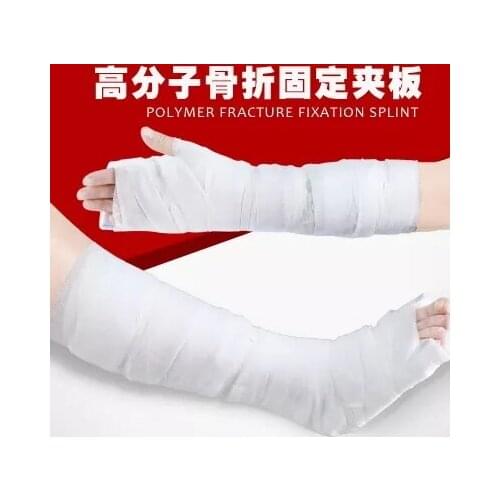 1Roll/Pack Medical Orthopedic casting tape High Polymer connect Splint Fixation Polyurethane fiberglass casting tape free