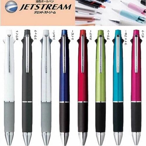 2 Pcs/Lot Uni MSXE5-1000-07 Jetstream 4&1 4 Color 0.7 mm Ballpoint Multi Pen(Black, Blue, Red, Green) + 0.5 mm Pencil