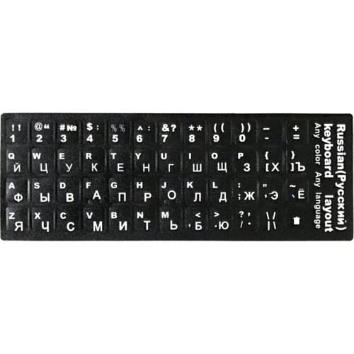 Keyboard stickers in Spanish / Russian / French / Hebrew / Italian / German / Arabic / Thai / Japanese / Korean 5 pcs per Pack
