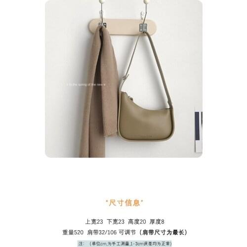 French minority high-class bag woman 2021 new fashion mediaeval armpit bag one shoulder bag baguette bag
