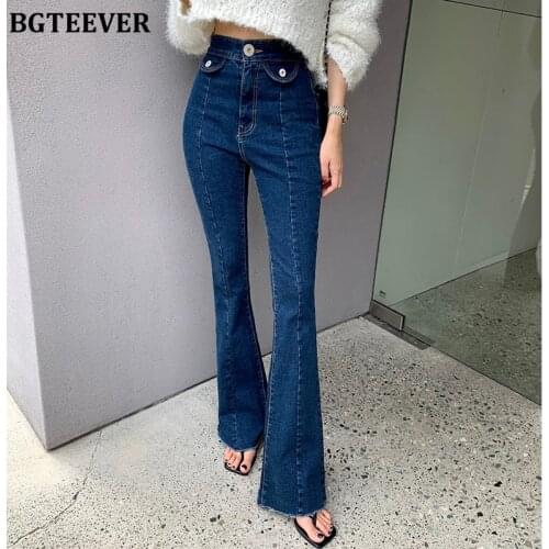 BGTEEVER Women's Skinny Pants