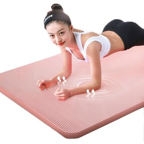 185x80x2cm Yoga Mat Thicken Widened Lengthened NBR Non-slip Yoga Home Fitness Mat Male Female Beginner Gym Pilates Exercise