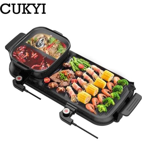 CUKYI Multifunctional Household electric grill non-stick Medical stone fast heating temperature adjustable hot pot BBQ machine