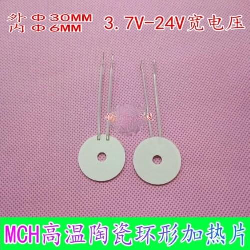 2Pcs MCH Alumina Ceramic Heating Plate Ring Heating Plate 30-6MM3.7V-24V Temperature Can Reach 500 Degrees