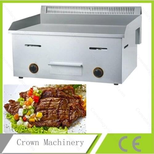 Stainless steel Flat LPG gas Griddle in grills&griddles