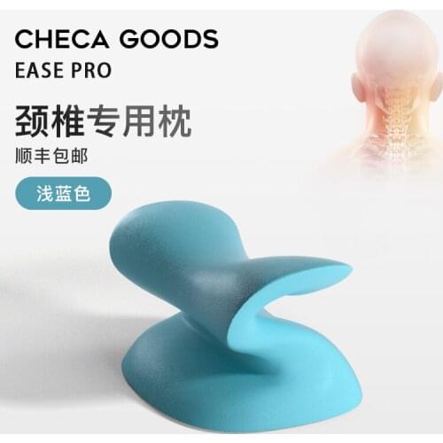 Cervical Pillow Cervical Support Reverse Bow Pillow Single Neck Hump Home Memory Neck Pillow for Sleep Neck Pillow Neck Pillow