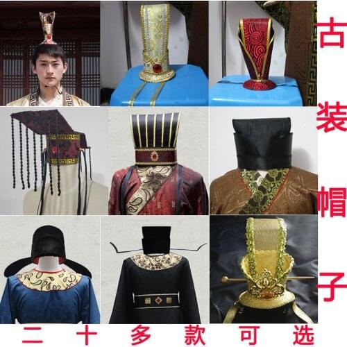 Costume Hat Xuanzhi Official Emperor Hanfu Han Dynasty Minister Clothes Male Performance Emperor Hat Crown Black Gauze Cap