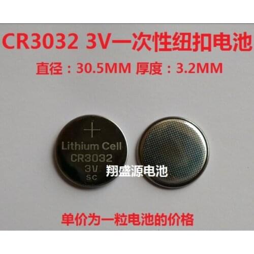 60PCS CR3032 Lithium Battery BR3032 DL3032 Button Cell Batteries