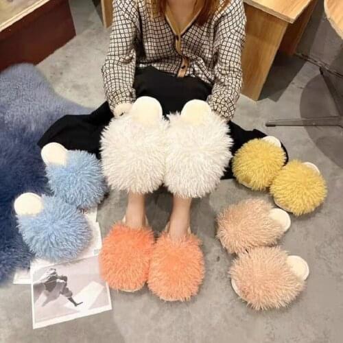 New Fluffy Fake Fur Slippers Ladies Cute Mushroom Home Warm Cotton Slides Winter Plush Shoes Furry Flip Flops Girl Autumn