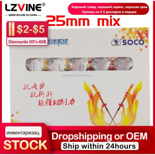 Dental Instrument SOCO SC Pro Rotary Files heat activation golden Endo Files for Dentistry Endodontic/dental root canal file