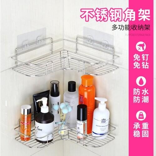 Punch-free Stainless Steel Love Corner Shelf Kitchen Bathroom Shelf Thickened Tripod Storage Rack Double Shelf Shelf Organizer