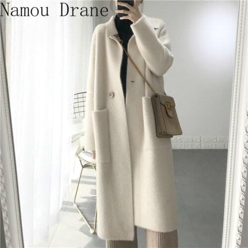 Ladies Thick Turn-down Collar Double Button Long Cardigans Sweater Autumn Winter Casual Loose Warm Knitted Open Stitch
