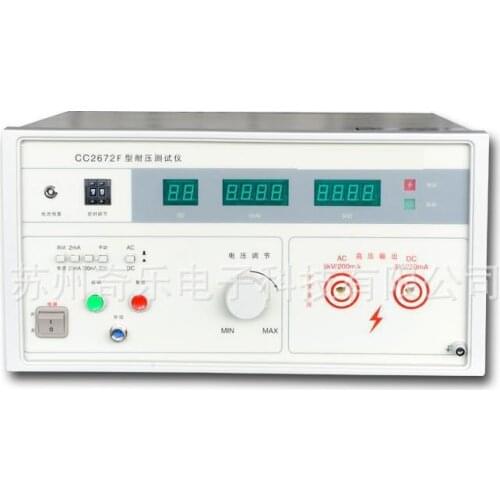 CC2672F type voltage withstand tester CC2678A type voltage withstand tester