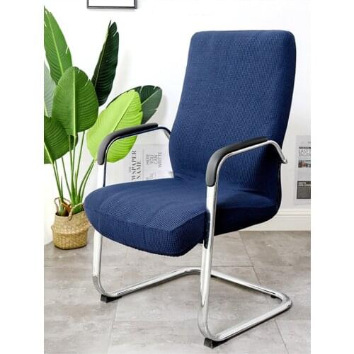 S/M/L Office Computer Chair Cover 11 Colors Dirtproof Thick Spandex Chair Case Skin-Friendly Splaid Stretch Removable Slipcover