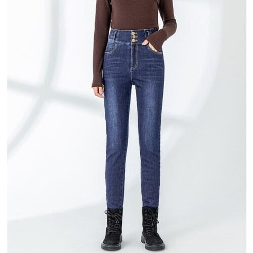 Winter Pants Women 90% Duck Down Padded Jeans for Woman High Waist Slim Warm Sexy Boots Pants Office Lady Down Trousers PT-466