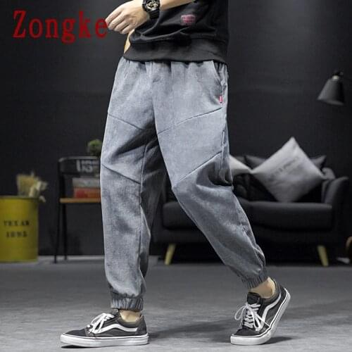 Zongke Men's Warm Pants