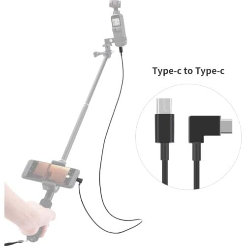 1M Type-C To Type-C Android IOS Extension Connector Data Charging Cable Conversion Line for POCKET 2 Handheld Gimbal Accessory