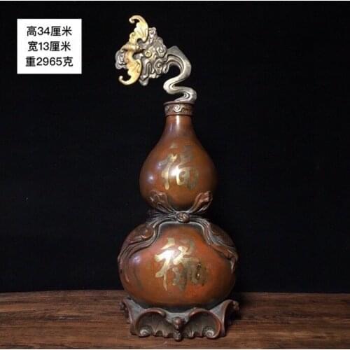 13" Tibet Buddhism Old Bronze Real gold Silver Gourd bat statue Implication Send blessings Town House Ward off evil spirits
