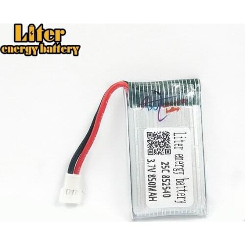 20PCS/LOT 3.7V 850mAh X5C CX-30 four-axis model aircraft 3.7V 850mAh lithium battery 852540 25c