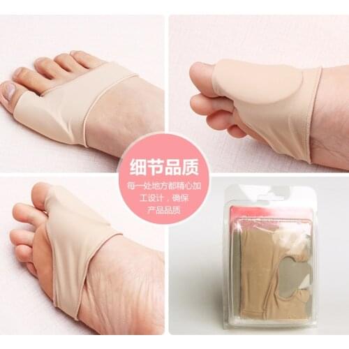 Edical Skin Care Devices