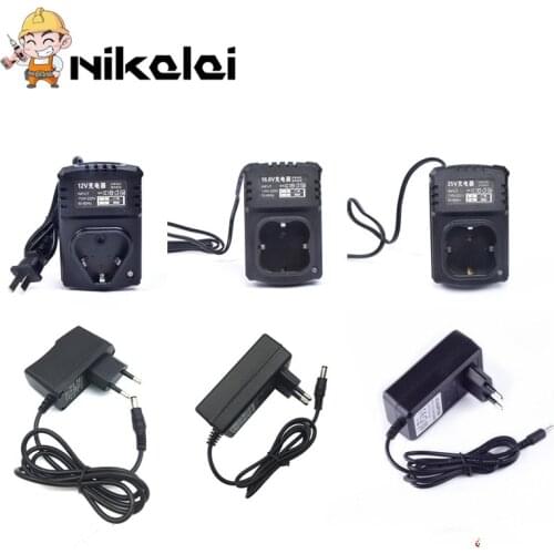 12V 16.8V 21V Electric drill charger 25V electric screwdriver Lithium battery charger Cordless drill Adapter power tools