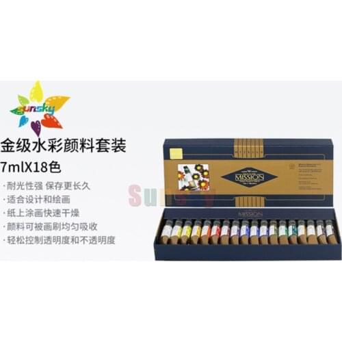 MijELLO 18/24/36 color 7 ml Watercolor artist suit tubular portable watercolor painting high concentration pigment art supplies