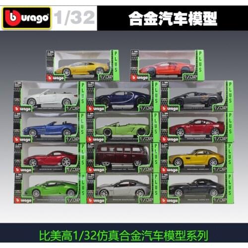 Bburago 1:32 Simulation alloy car model plexiglass dustproof display base packaging series Collect gifts toy