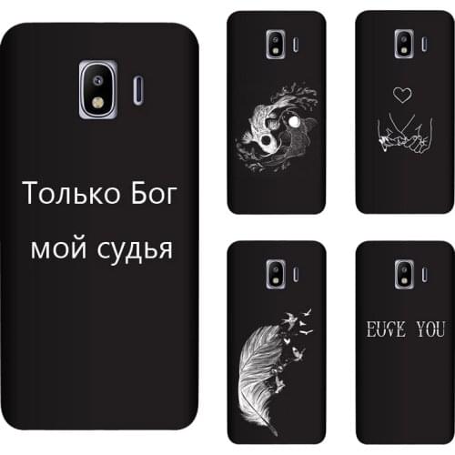 Soft Silicone TPU For Samsung Galaxy J4 J400F/DS Case Back Cover Painting Matte Phone Cases Funda