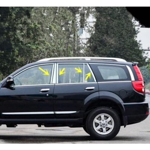10/12 PCS/SET Stainless Steel Protective Middle Pillar Cover For Great Wall Haval Hover H3 H5 CA138