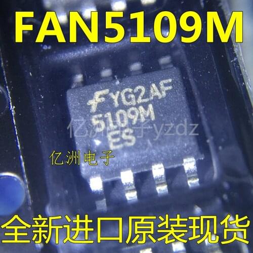 100% New&original FAN5109MX FAN5109M 5109M SOP8 In stock