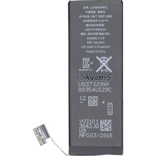 50pcs /lot 1440mAh 0 zero cycle Replacement Li-Polymer Battery For iPhone 5 5G 5 G Accumulator Batteries