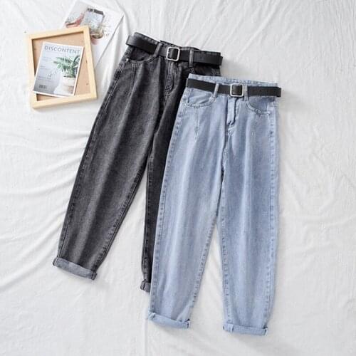 High Waist Jeans Women Casual Loose Solid Color Korean Style Elegant Retro Belt New Womens Harem Pants Belt Streetwear