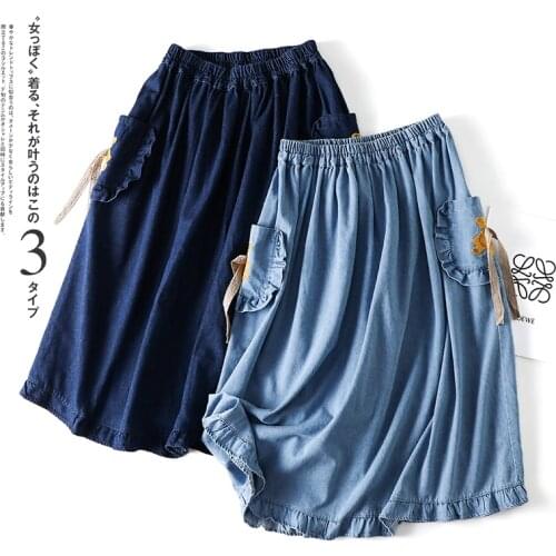 Japan Style Mori Girl Denim Skirt Cute Little Bear Pocket Literary Retro Loose Casual Womens Skirt