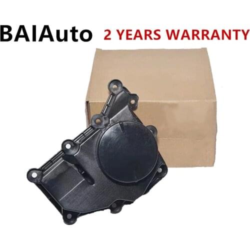 Engine Waste Gas Valve Oil Water Separator Assembly For Volkswagen VW Bora Jetta Golf MK7 1.6L 04E103464L 04E103464AT 04E 103464