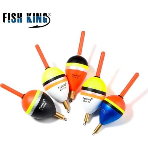 2pcs Fishing Floats Barr Fir 2g Bobber Belly Boat Carp Bighead Fish Long Shot Tackle Egg Buoy Dobber Rock Space Floating Floats
