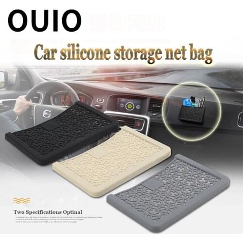 OUIO 1Pcs Silica gel Car Carrying Bag Net For Hyundai I30 IX35 Nissan Juke Subaru Suzuki Vitara Swift Opel Astra J H G Insignia