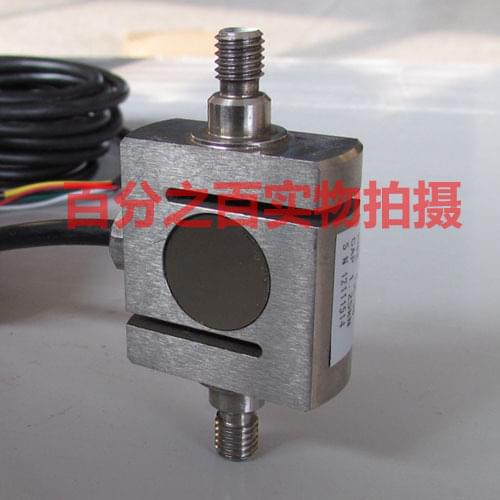Special tension force sensor /TJL-3B for medical industry