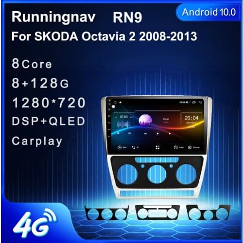 4G LTE Android 10.1 For SKODA Octavia 2007 2008 2009 2010 2011 2012 2013 Multimedia Stereo Car DVD Player Navigation GPS Radio