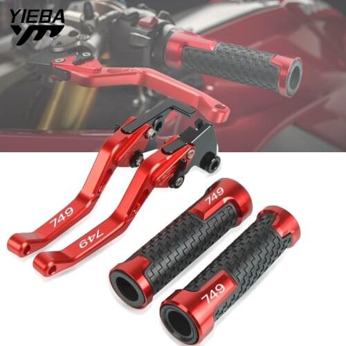For DUCATI 749 S R 749S 749R 2003 2004 2005 2006 Motorcycle Brake Clutch Levers handlebar grips handle Lever Motor Accessories