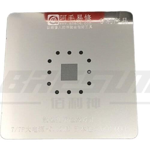 Amaoe High quality Chip BGA Reballing Stencil Kits Set Solder for iphone7g 7p large power supply IC tin planting net/high