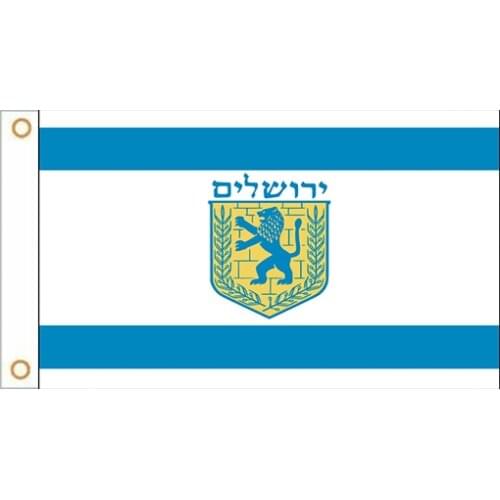 Yehoy hanging 90*150cm Israel Jerusalem Flag For Decoration